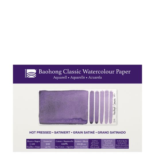 Bloc aquarelle Classic Baohong 21x31 300g 20f grain satiné