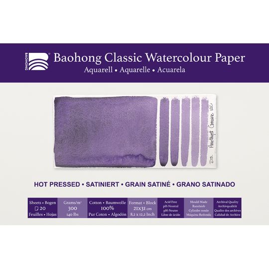 Bloc aquarelle Classic Baohong 21x31 300g 20f grain satiné