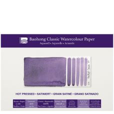 Bloc aquarelle Classic Baohong 26x38 300g 20f grain satiné