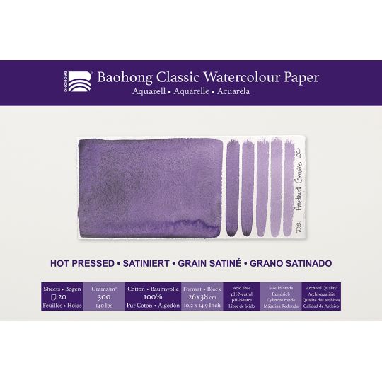 Bloc aquarelle Classic Baohong 26x38 300g 20f grain satiné