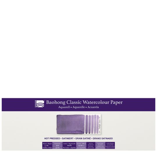 Bloc aquarelle Classic Baohong 13x38 300g 20f grain satiné
