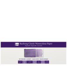 Bloc aquarelle Classic Baohong 13x38 300g 20f grain satiné