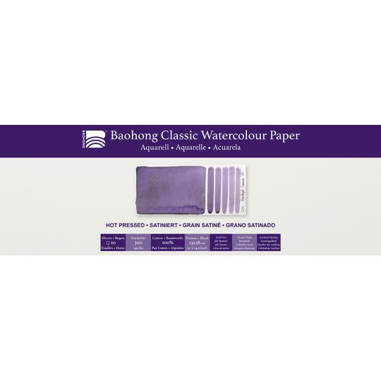 Bloc aquarelle Classic Baohong 13x38 300g 20f grain satiné