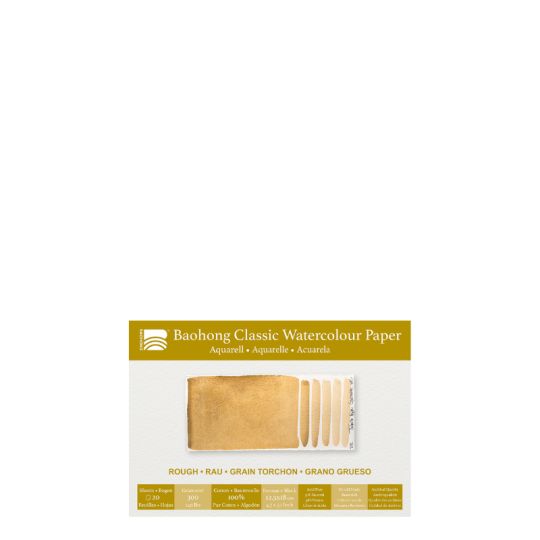 Bloc aquarelle Classic Baohong 12.5x18 300g 20f grain torchon