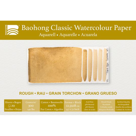 Bloc aquarelle Classic Baohong 12.5x18 300g 20f grain torchon