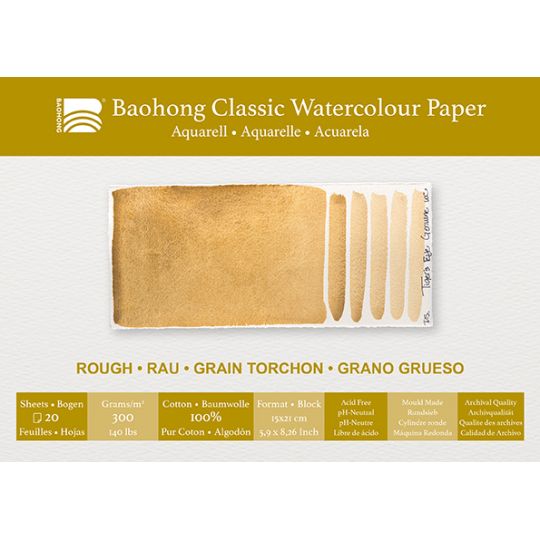 Bloc aquarelle Classic Baohong 15x21 300g 20f grain torchon