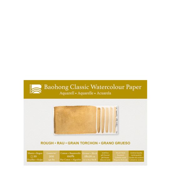 Bloc aquarelle Classic Baohong 18x26 300g 20f grain torchon