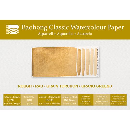 Bloc aquarelle Classic Baohong 18x26 300g 20f grain torchon