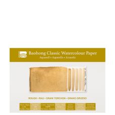 Bloc aquarelle Classic Baohong 21x31 300g 20f grain torchon