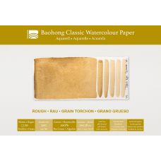 Bloc aquarelle Classic Baohong 26x38 300g 20f grain torchon