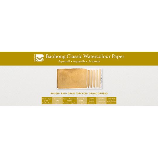 Bloc aquarelle Classic Baohong 13x38 300g 20f grain torchon