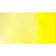 Jaune royal - Aquarelle Tube 10 ml Gallo