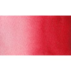 Alizarine cramoisie - Aquarelle Tube 10 ml Gallo