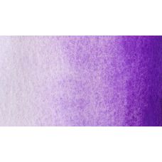 Violet minéral - Aquarelle Tube 10 ml Gallo