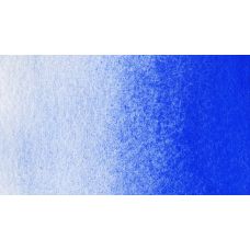 Bleu outremer foncé - Aquarelle Tube 10 ml Gallo