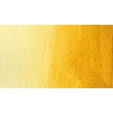 Ocre jaune du Maroc - Aquarelle Tube 10 ml Gallo