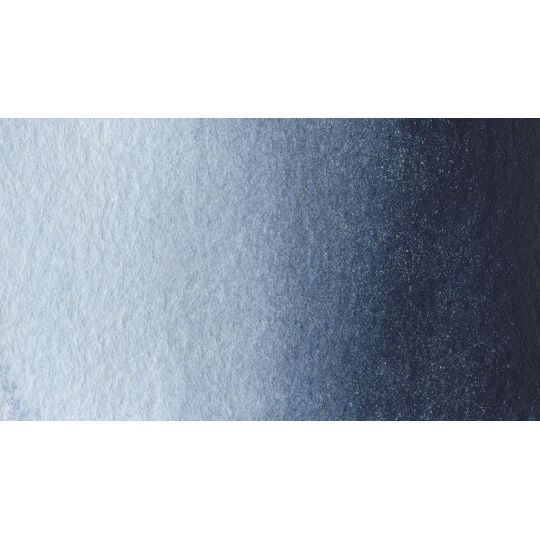 Gris de Payne - Aquarelle Tube 10 ml Gallo