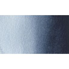 Gris de Payne - Aquarelle Tube 10 ml Gallo