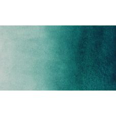 Turquoise outremer - Aquarelle Tube 10 ml Gallo