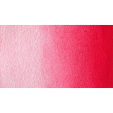 Carmin permanent - Aquarelle Tube 10 ml Gallo