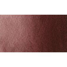 Marron de pérylène - Aquarelle Tube 10 ml Gallo