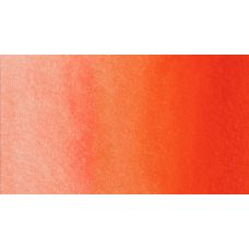 Orange de Pyrrole - Aquarelle Tube 10 ml Gallo