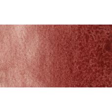 Rose de garance - Aquarelle Tube 10 ml Gallo