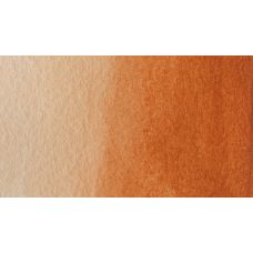 Ocre rouge Marocain - Aquarelle Tube 10 ml Gallo
