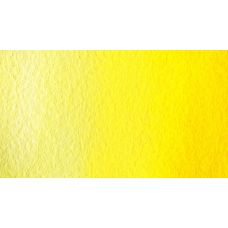 Jaune Azo - Aquarelle Tube 10 ml Gallo