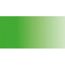Vert feuille - encre aquarelle Aquafine 29,5ml Daler Rowney
