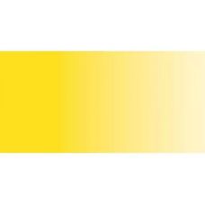 Jaune de Cadmium (Imit) - encre aquarelle Aquafine 29,5ml Daler Rowney
