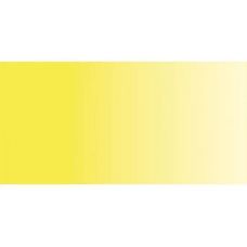 Jaune Citron - encre aquarelle Aquafine 29,5ml Daler Rowney