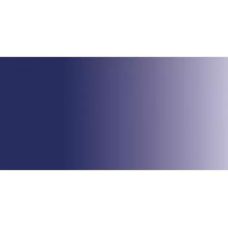 Bleu Outremer Foncé - encre aquarelle Aquafine 29,5ml Daler Rowney