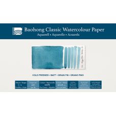 Feuilles Classic Baohong 56x76 300g 5f grain fin