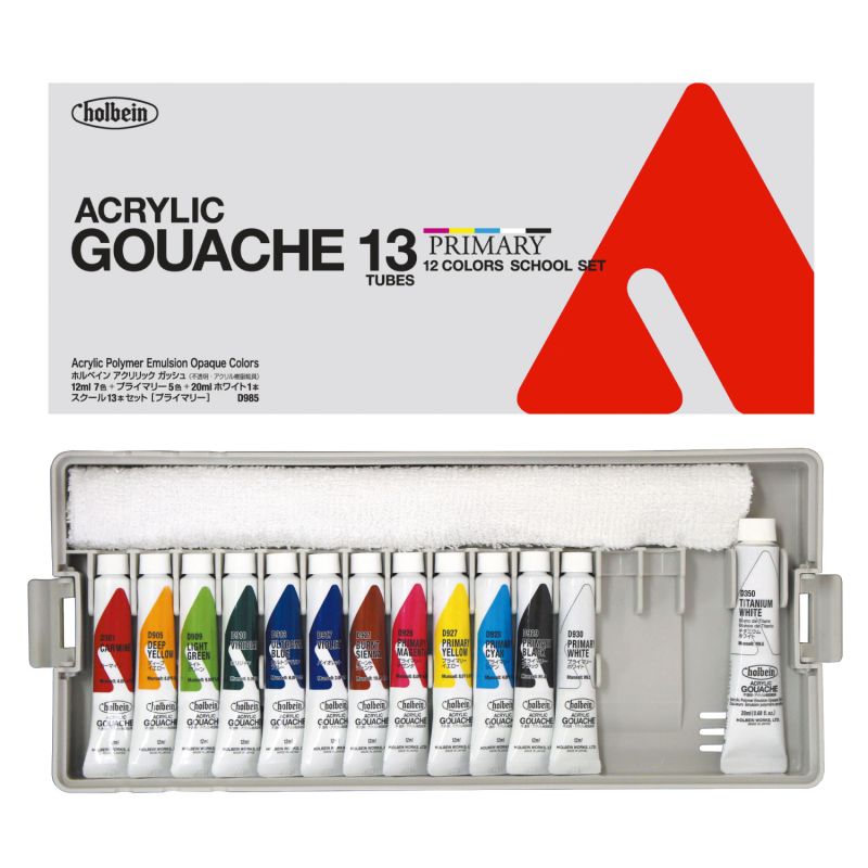 Coffret 12 Tubes 12ml + 1 tube 20ml acrylic gouache en carton Holbein Artists'