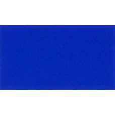 Bleu outremer foncé - acrylic gouache Tube 20ml Holbein Artists '