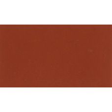 terre de sienne brûlée - acrylic gouache Tube 20ml Holbein Artists '