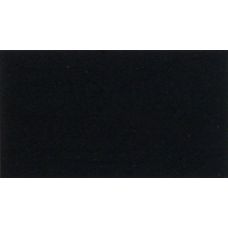 Noir de bougie - acrylic gouache Tube 20ml Holbein Artists '
