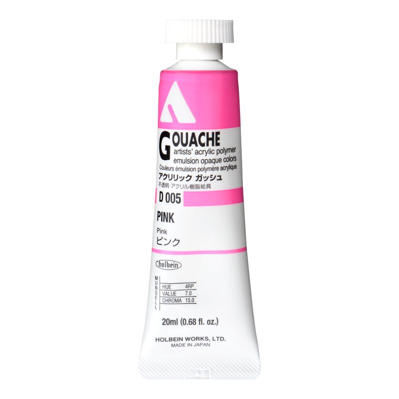 Pink - acrylic gouache Tube 20ml Holbein Artists '