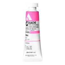 Pink - acrylic gouache Tube 20ml Holbein Artists'
