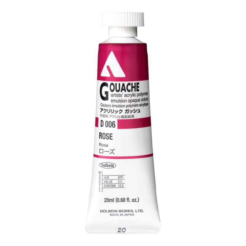 Rose - acrylic gouache Tube 20ml Holbein Artists '