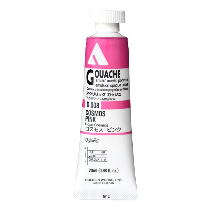 Rose cosmos - acrylic gouache Tube 20ml Holbein Artists '