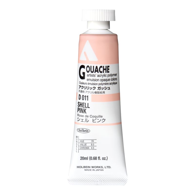 Rose coquille - acrylic gouache Tube 20ml Holbein Artists '