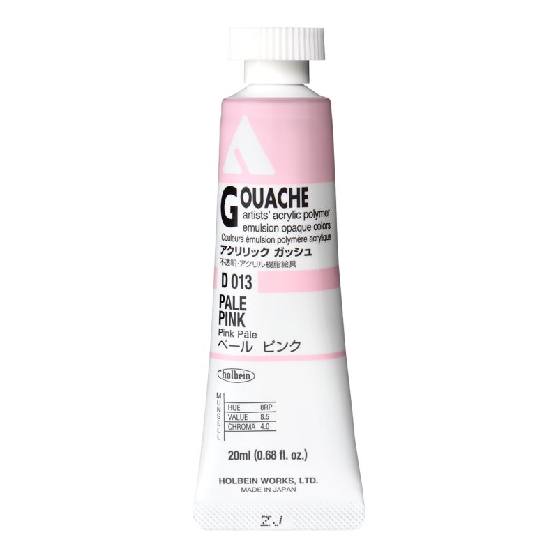 Rose pâle - acrylic gouache Tube 20ml Holbein Artists '