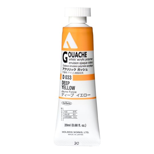 Jaune foncé - acrylic gouache Tube 20ml Holbein Artists'