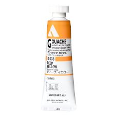 Jaune foncé - acrylic gouache Tube 20ml Holbein Artists'