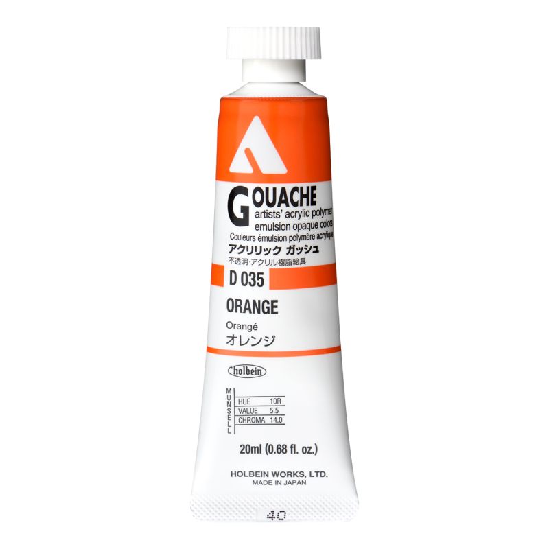 Orange - acrylic gouache Tube 20ml Holbein Artists '