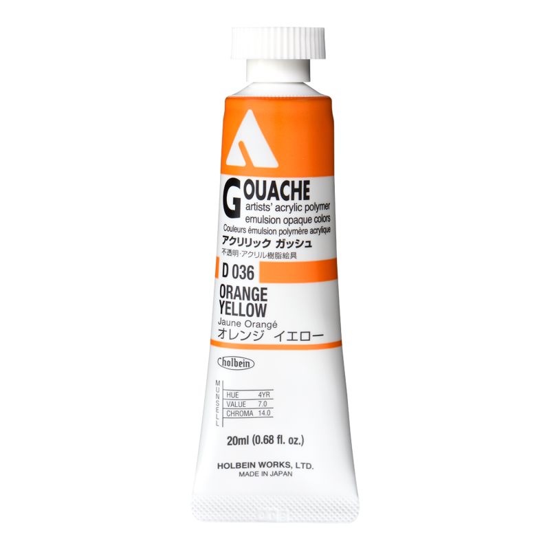Jaune orangé - acrylic gouache Tube 20ml Holbein Artists '