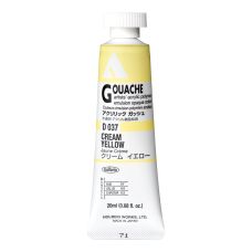 Jaune crème - acrylic gouache Tube 20ml Holbein Artists'