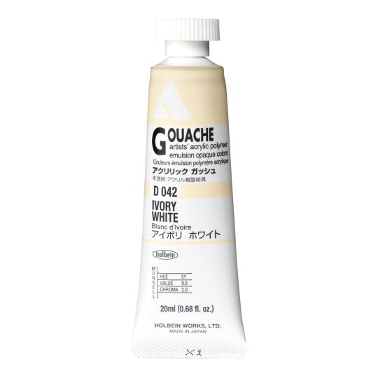 Blanc ivoire - acrylic gouache Tube 20ml Holbein Artists'
